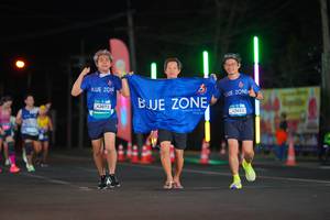 BIB: 
                            <button type="button" onclick="openModal(23414650)" class="btn btn-primary btn-sm float-right btn-popup" data-toggle="modal" data-target=".modal-high-quality">
                        <i class="fas fa-shopping-cart"></i> Add to Cart
                    </button>
                                            <button type="button" onclick="isThisMe(23414650, true)" class="btn btn-success btn-sm float-right btn-popup btn-isme hidden" data-toggle="tooltip" data-placement="bottom" title="นี่คือรูปของคุณใช่ไหม คลิกที่นี่เพื่อเอาเข้าอัลบั้ม">
                        <i class="fas fa-plus"></i> Add to album
                    </button>
                    <button type="button" onclick="isThisMe(23414650, false)" class="btn btn-warning btn-sm float-right btn-popup btn-isnotme hidden">
                        <i class="fas fa-ban"></i> Remove from album
                    </button>